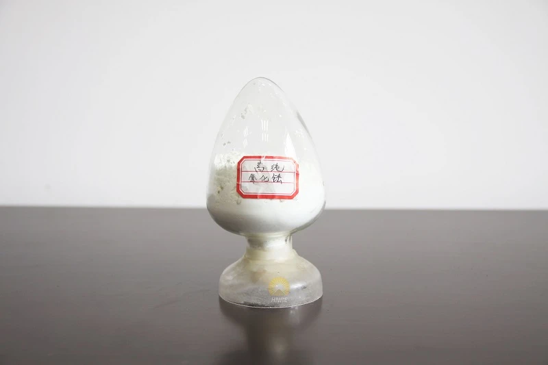 High Purity Thulium Oxide